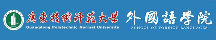球速体育
